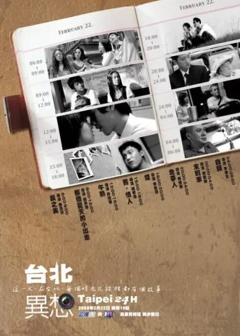 国产99热